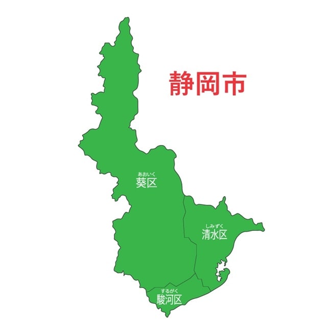 赤帽静岡市map